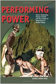 performing-power